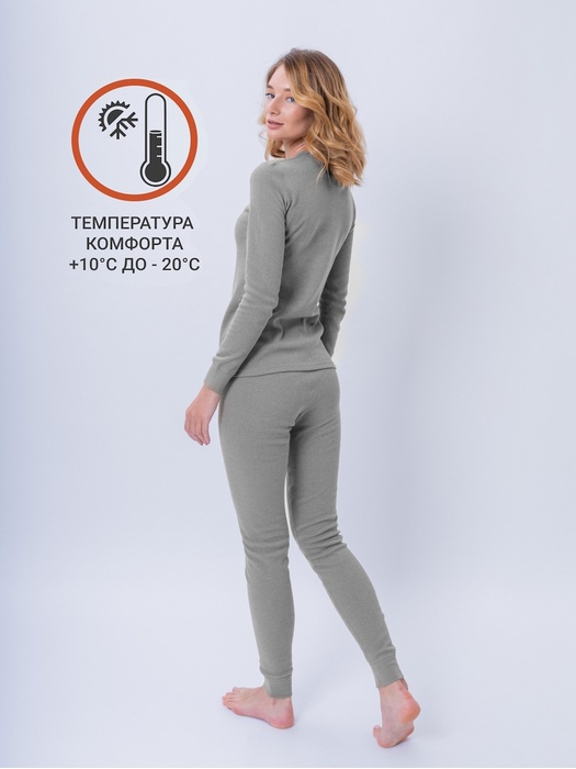 фото Женское термобельё из хлопка KATRAN СИРЕНА (+10°С до - 20°С) серое
