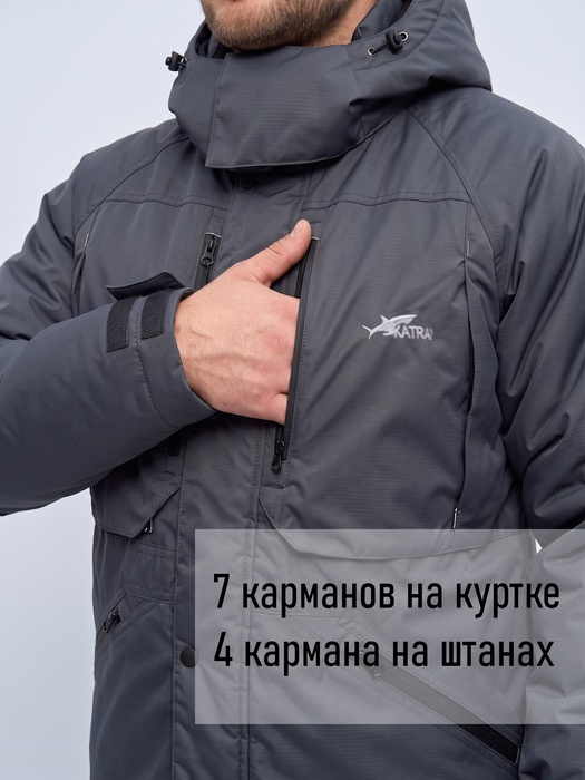 фото Зимний костюм для рыбалки KATRAN САХАЛИН -35°С (Таслан, серый)
