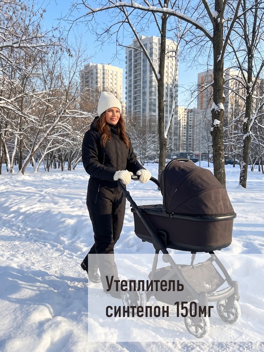 фото Женский комбинезон зимний KATRAN FREYA (мембрана, черный) скипасс-карман