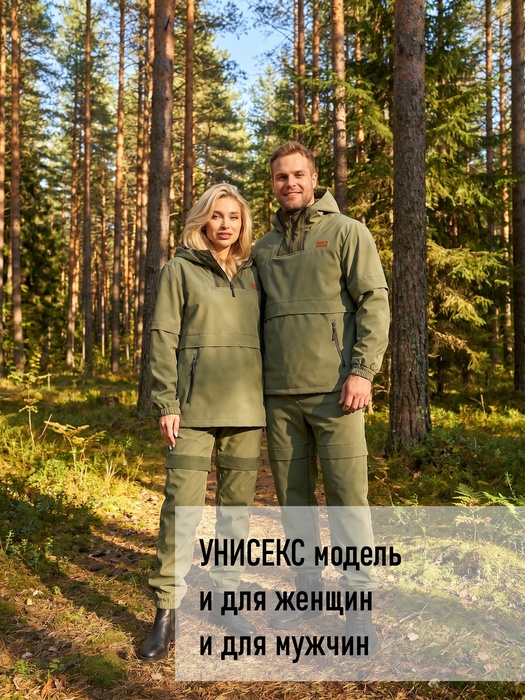 фото Женский противоэнцефалитный антимоскитный KATRAN Ива (Твил, Оливковый) NEW
