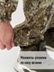 фото Женский противоэнцефалитный антимоскитный KATRAN Ива (Твил, бежевый КМФ) NEW