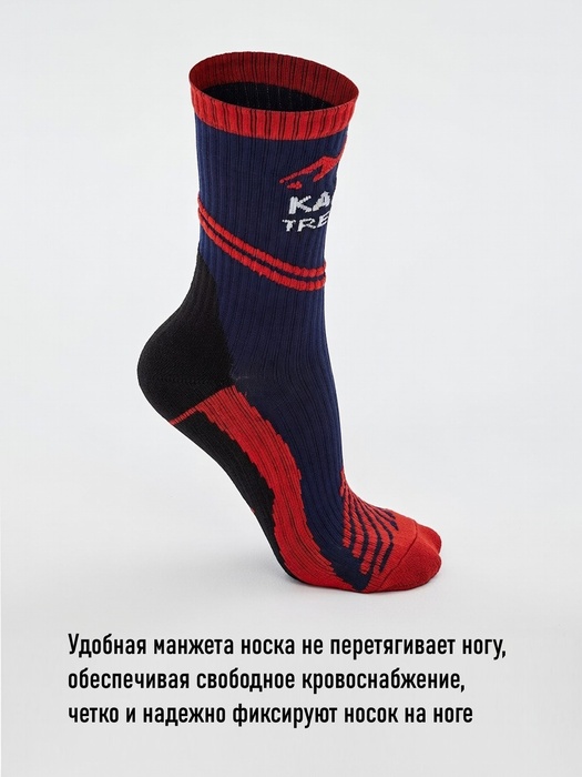 фото Треккинговые термоноски Katran Т-135с (красный, черный)