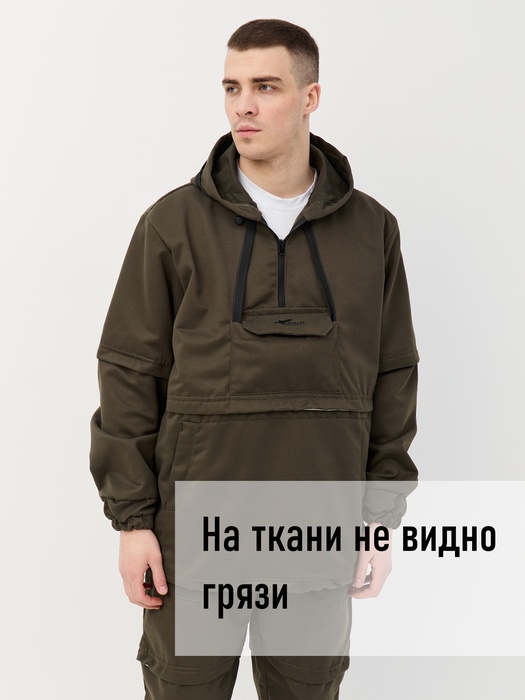 фото Костюм противоэнцефалитный антимоскитный KATRAN ЯСТРЕБ (Твил, оливковый)