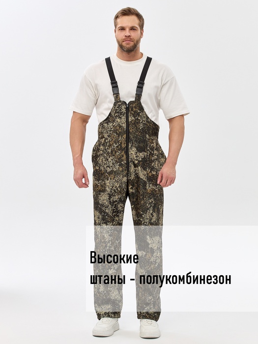 фото Костюм демисезонный для охоты и рыбалки KATRAN УРАЛ 0°C (полофлис, калейдоскоп)