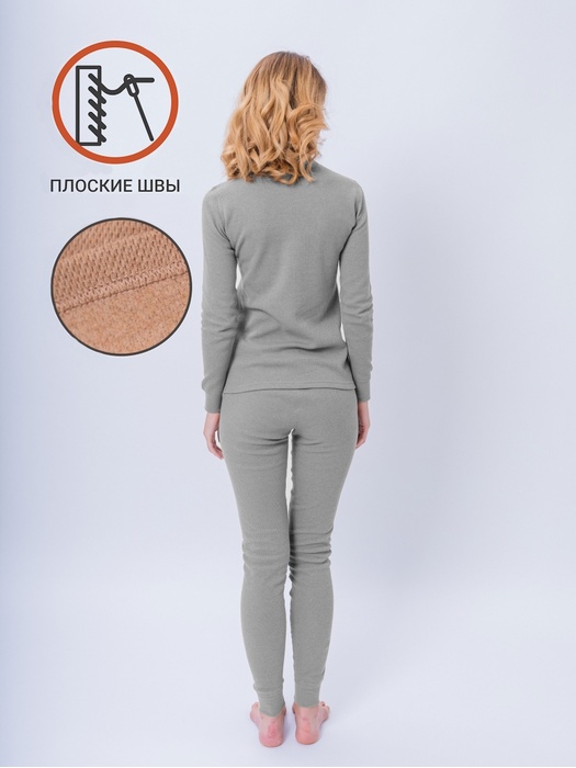 фото Женское термобельё из хлопка KATRAN СИРЕНА (+10°С до - 20°С) серое