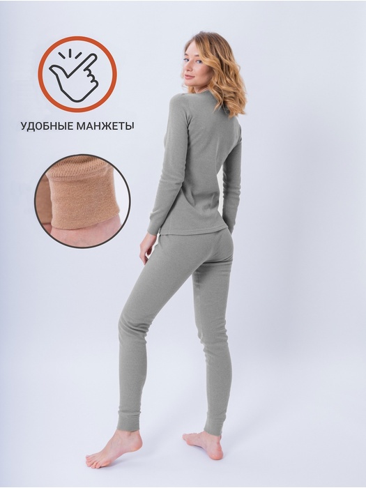 фото Женское термобельё из хлопка KATRAN СИРЕНА (+10°С до - 20°С) серое