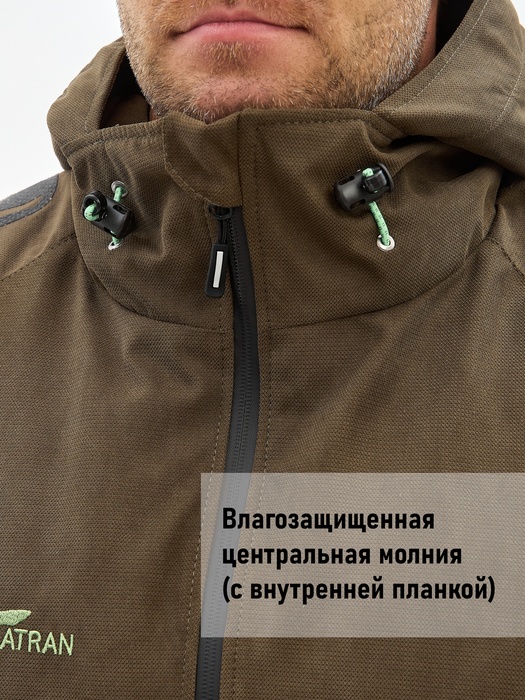 фото Костюм демисезонный мембранный для охоты и рыбалки KATRAN Таргет -10 (Исландия, хаки)