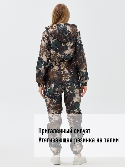фото Комбинезон женский осенний для охоты и рыбалки KATRAN АМАЗОНКА (полофлис, Вудланд)