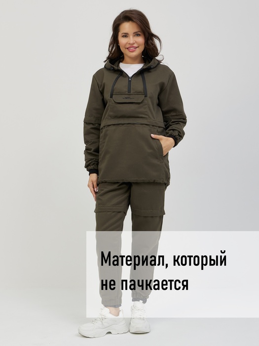 фото Костюм женский противоэнцефалитный антимоскитный KATRAN ТУНГУСКА (Твил, Мох)
