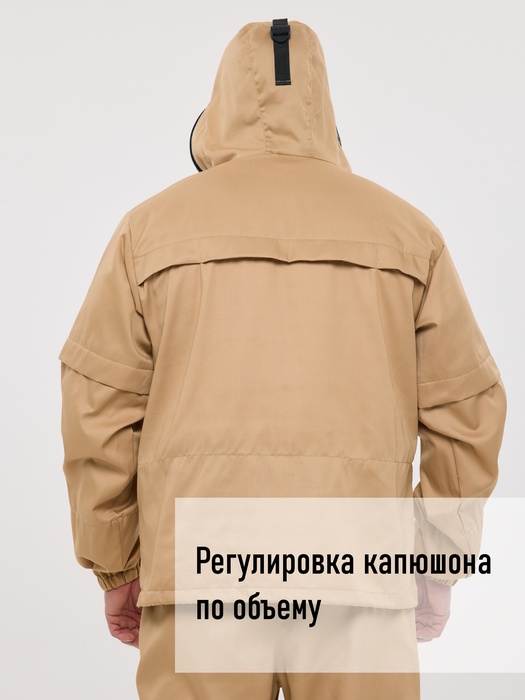 фото Противоэнцефалитный костюм KATRAN СТРАЖ (Твил, бежевый)
