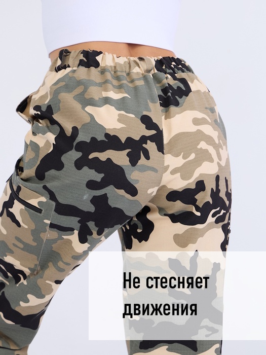 фото Женский антимоскитный костюм для охоты и рыбалки KATRAN ДИАНА (Рип-стоп, сити)
