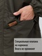 фото Плащ дождевик KATRAN НЕПТУН (мембранная ткань, хаки)