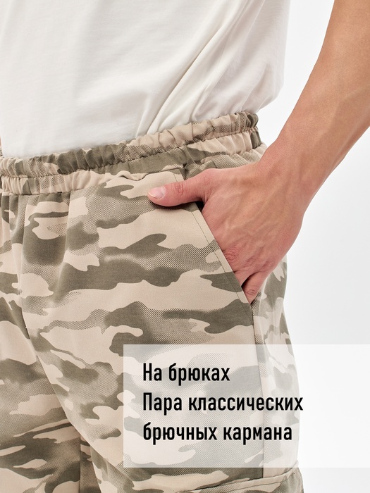 фото Костюм противоэнцефалитный антимоскитный KATRAN АЛЬБАТРОС (Твил, Серый КМФ)