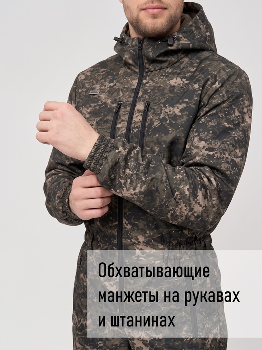 фото Комбинезон мужской демисезонный для охоты и рыбалки KATRAN ИРТЫШ (полофлис, коричневый КМФ)