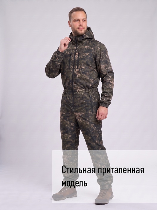 фото Комбинезон мужской демисезонный для охоты и рыбалки KATRAN ИРТЫШ (полофлис, коричневый КМФ)