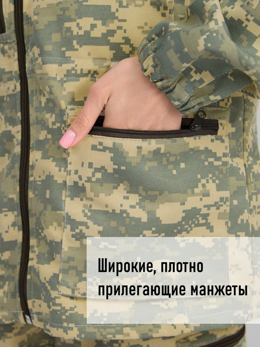 фото Женский антимоскитный костюм для охоты и рыбалки KATRAN ДИАНА (Смесовая, серый пиксель)