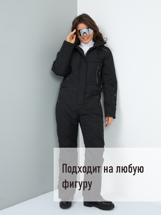 фото Женский комбинезон зимний KATRAN FREYA (мембрана, черный) скипасс-карман