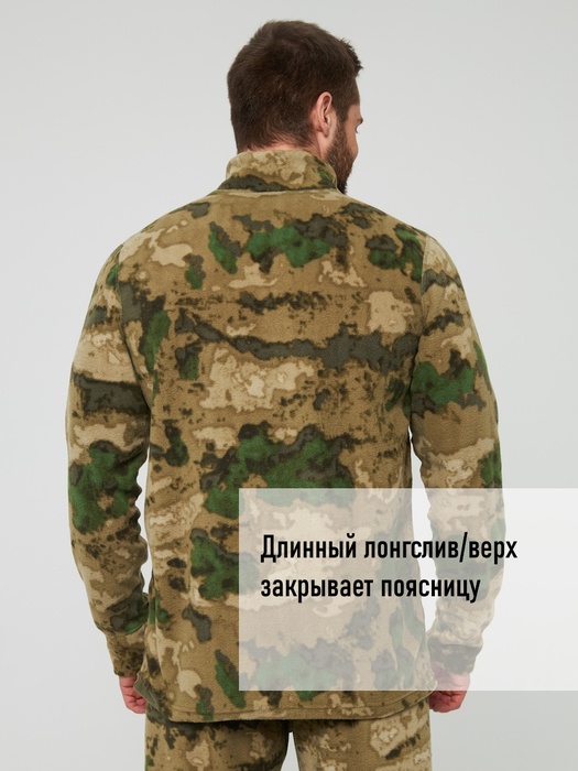 фото Термобельё флисовое KATRAN Форт (микрофлис, хаки)