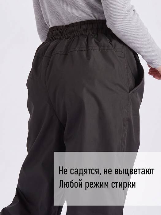 фото Подростковые утепленные осенние брюки KATRAN Young (дюспо, черный)