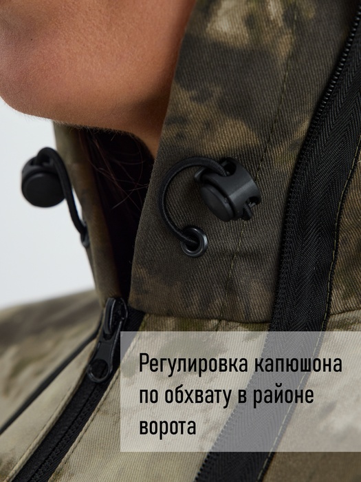 фото Костюм женский противоэнцефалитный антимоскитный KATRAN ТУНГУСКА (Твил, Мох)