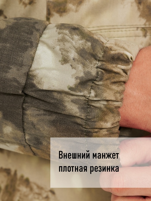 фото Костюм противоэнцефалитный антимоскитный KATRAN ЯСТРЕБ (Твил, мох)