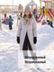 фото Женские зимние брюки KATRAN Winter (мембрана, черный)