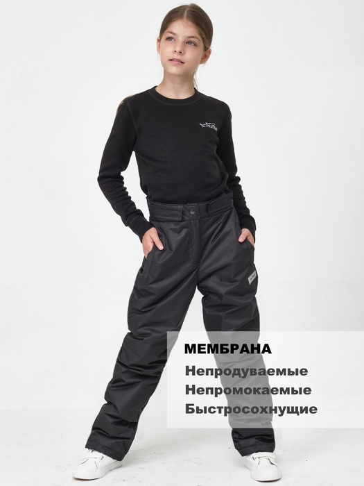 фото Зимние подростковые детские брюки для девочек KATRAN SLIDE (мембрана, черный)