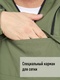 фото Женский противоэнцефалитный антимоскитный KATRAN Ива (Твил, Оливковый) NEW