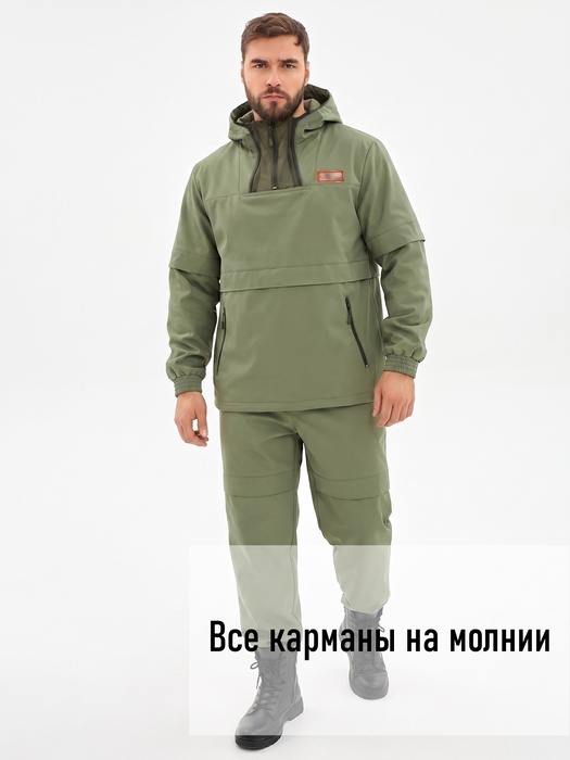 фото Костюм противоэнцефалитный антимоскитный KATRAN Протект (Твил, олива)