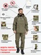 фото Женский противоэнцефалитный костюм KATRAN ЧАЙКА (Рип-стоп, хаки)