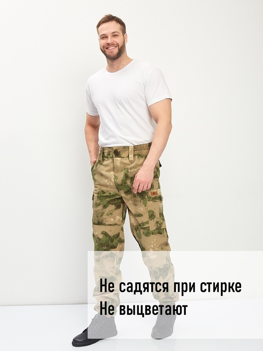 фото Брюки летние тактические KATRAN БАСТИОН (Рип-стоп, МОХ)