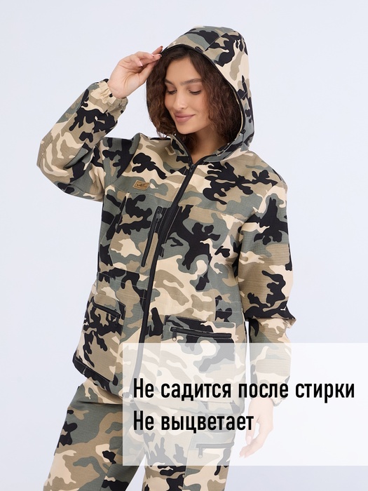 фото Женский антимоскитный костюм для охоты и рыбалки KATRAN ДИАНА (Рип-стоп, сити)