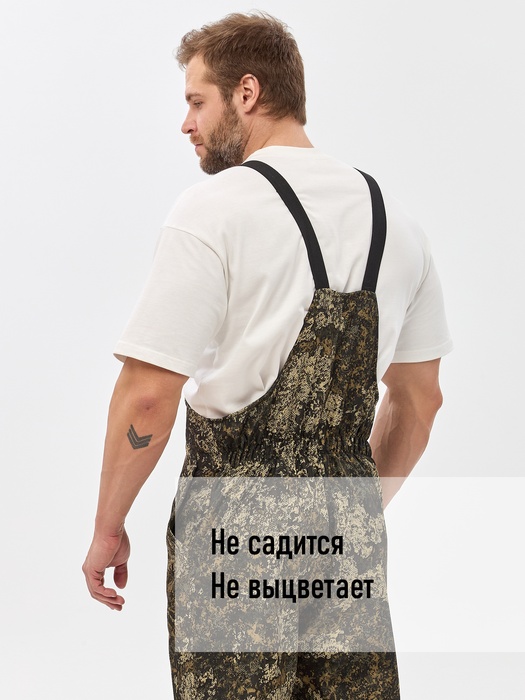 фото Костюм демисезонный для охоты и рыбалки KATRAN УРАЛ 0°C (полофлис, калейдоскоп)