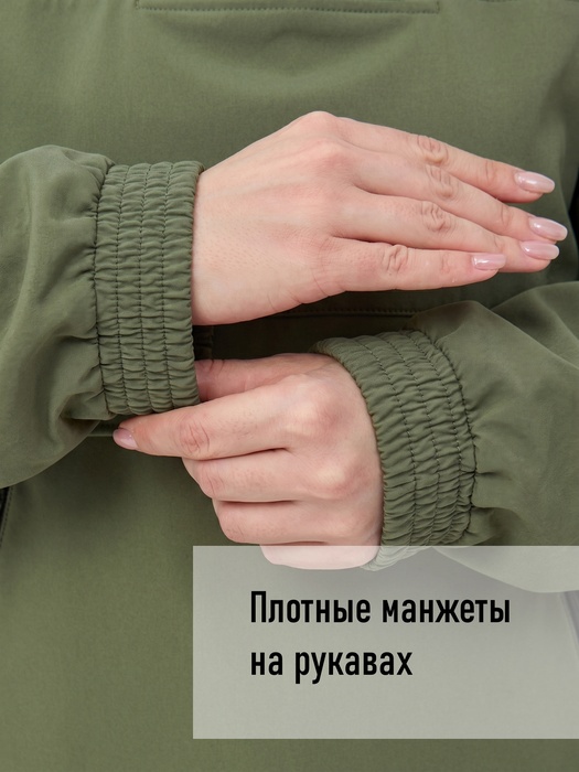 фото Женский противоэнцефалитный антимоскитный KATRAN Ива (Твил, Оливковый) NEW