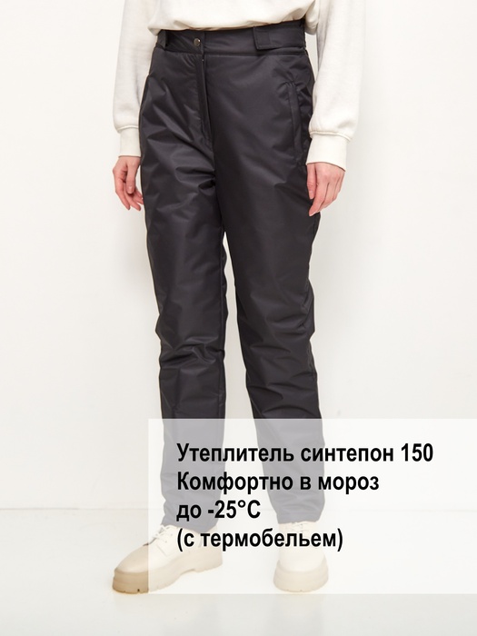 фото Женские зимние брюки KATRAN Winter (мембрана, черный)