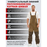 Штаны-полукомбинезон зимний для охоты и рыбалки KATRAN ШКВАЛ -35°С (Финляндия, хаки)