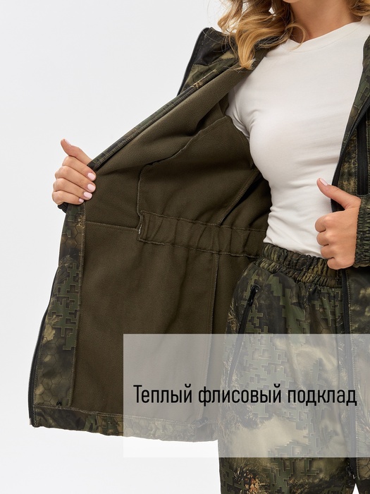 фото Костюм женский демисезонный для рыбалки и охоты подклад флис KATRAN РИЦА (полофлис, бурелом)