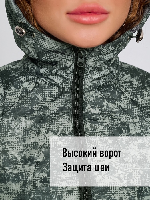 фото Костюм женский демисезонный для рыбалки и охоты подклад флис KATRAN ЛАДОГА (полофлис, геометрия)