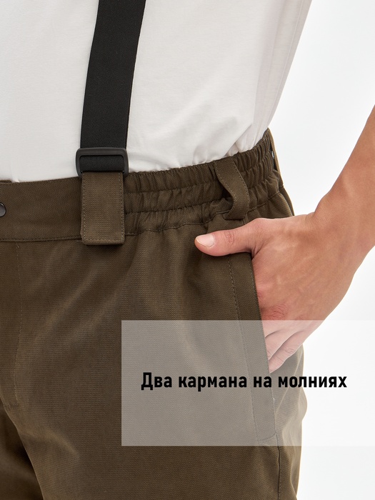 фото Костюм демисезонный мембранный для охоты и рыбалки KATRAN Таргет -10 (Исландия, хаки)