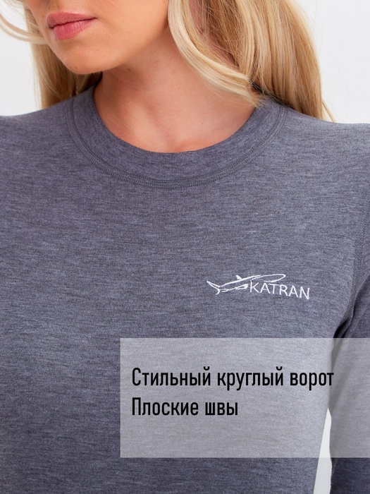 фото Женское спортивное влагоотводящее термобельё KATRAN МОНТАНА (+10°С до - 15°С) серое