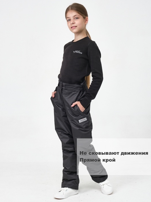 фото Зимние подростковые детские брюки для девочек KATRAN SLIDE (мембрана, черный)