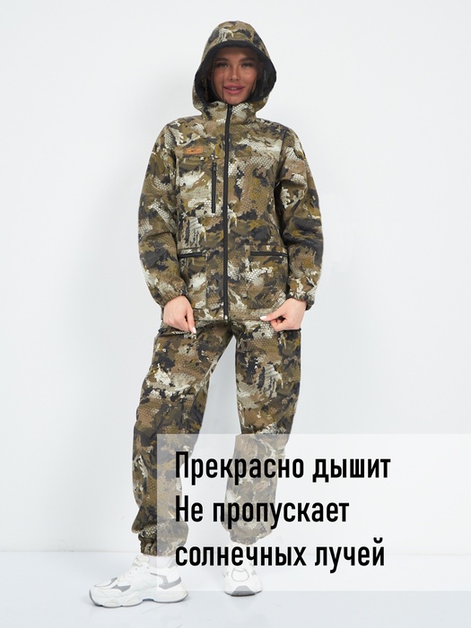 фото Женский антимоскитный костюм для охоты и рыбалки KATRAN ДИАНА (Рип-стоп, серые соты)