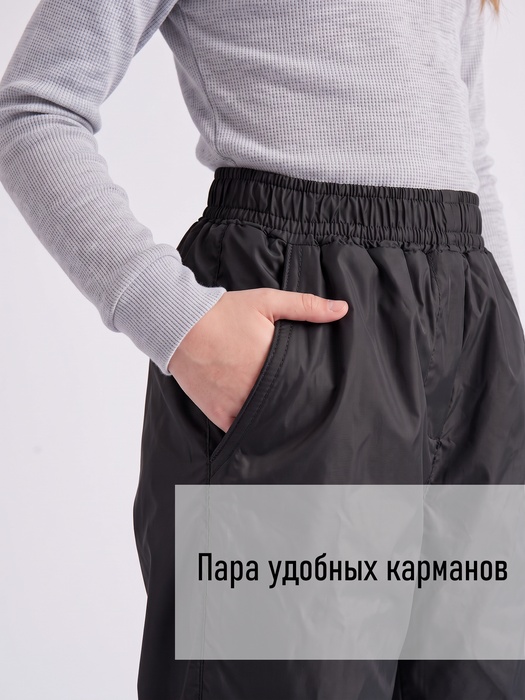 фото Подростковые утепленные осенние брюки KATRAN Young (дюспо, черный)