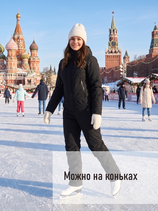 фото Женский комбинезон зимний KATRAN FREYA (мембрана, черный) скипасс-карман
