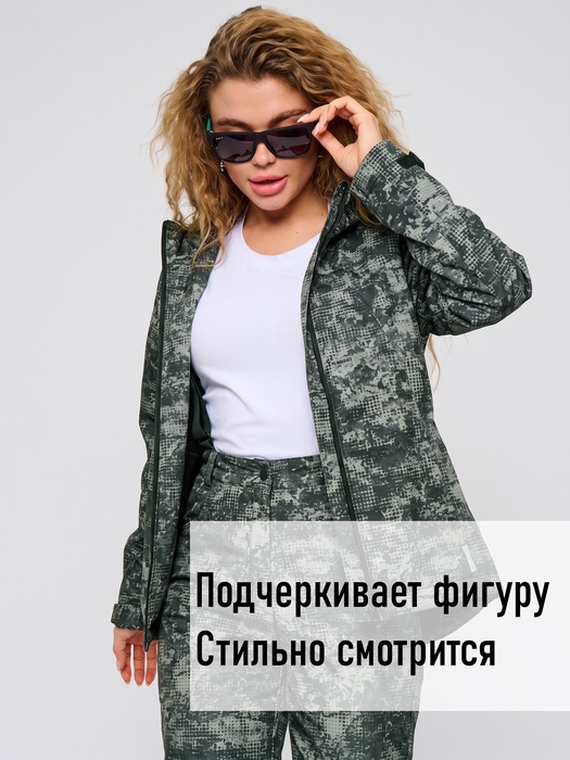 фото Костюм женский демисезонный для рыбалки и охоты подклад флис KATRAN ЛАДОГА (полофлис, геометрия)