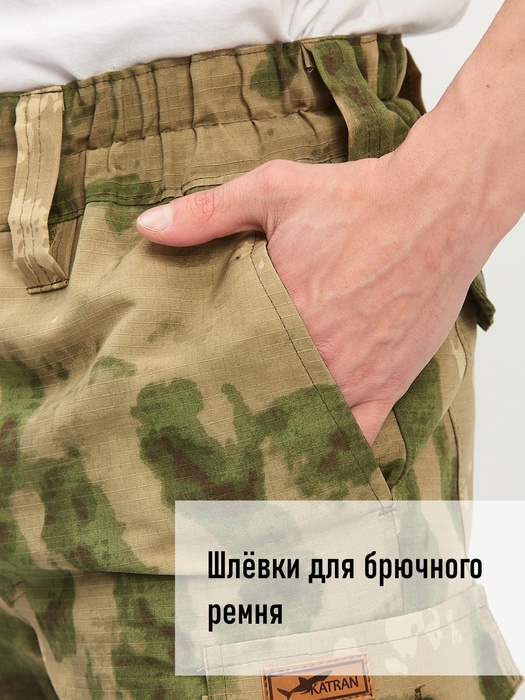 фото Брюки летние тактические KATRAN БАСТИОН (Рип-стоп, МОХ)