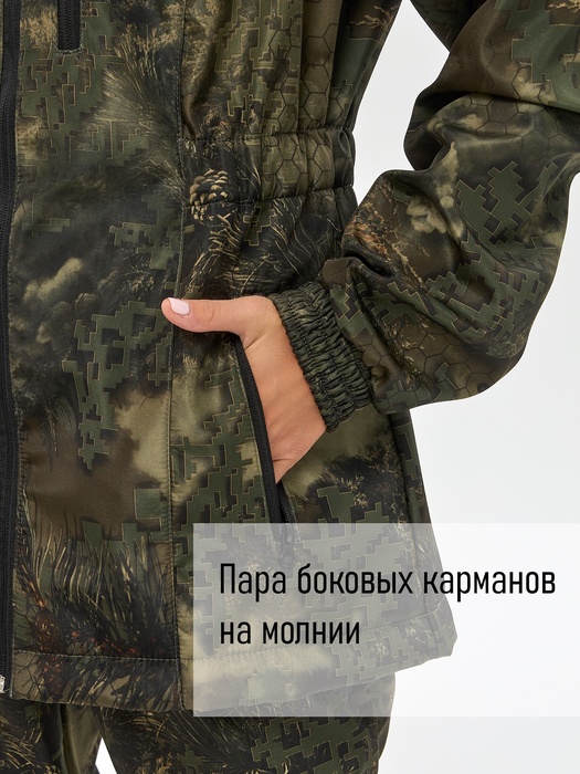 фото Костюм женский демисезонный для рыбалки и охоты подклад флис KATRAN РИЦА (полофлис, бурелом)