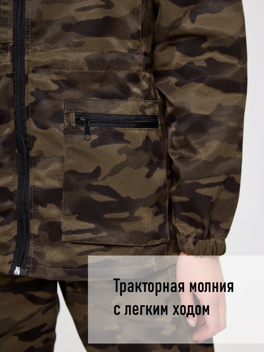 фото Женский антимоскитный костюм для охоты и рыбалки KATRAN ДИАНА (Смесовая, хаки КМФ)