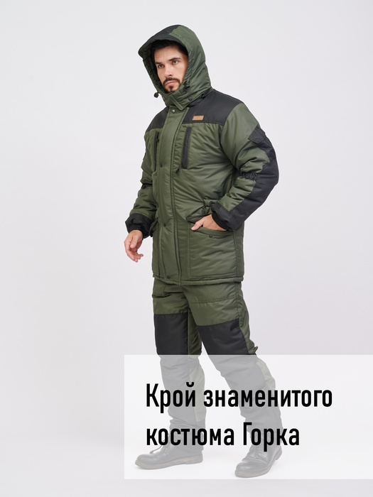 фото Зимний костюм для рыбалки KATRAN АЙСБЕРГ -35°С (Таслан, хаки) полукомбинезон